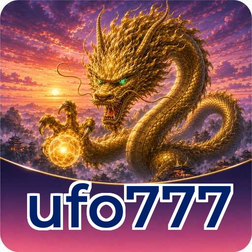 ufo777 Verification